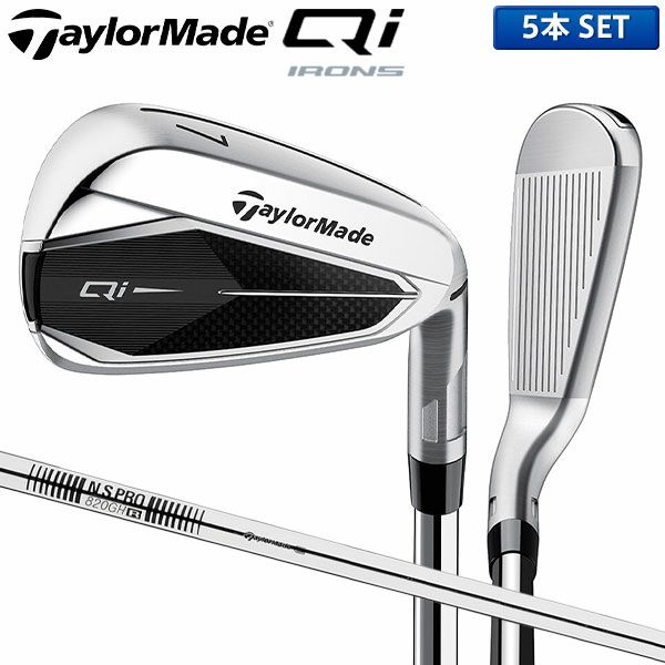 6本セット】テーラーメイド アイアンPerfica （TaylorMade 