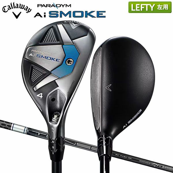 キャロウェイパラダイムaiスモーク3H 18° やさし 