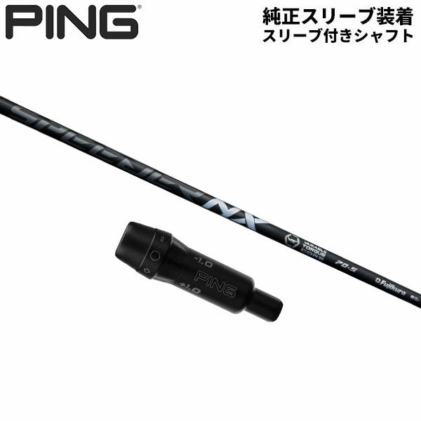 000000123432-01-l.jpg?t=  