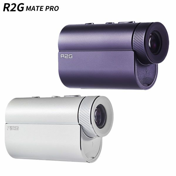 R2G MATE PRO 距離測定器の通販 テレ東アトミックゴルフ