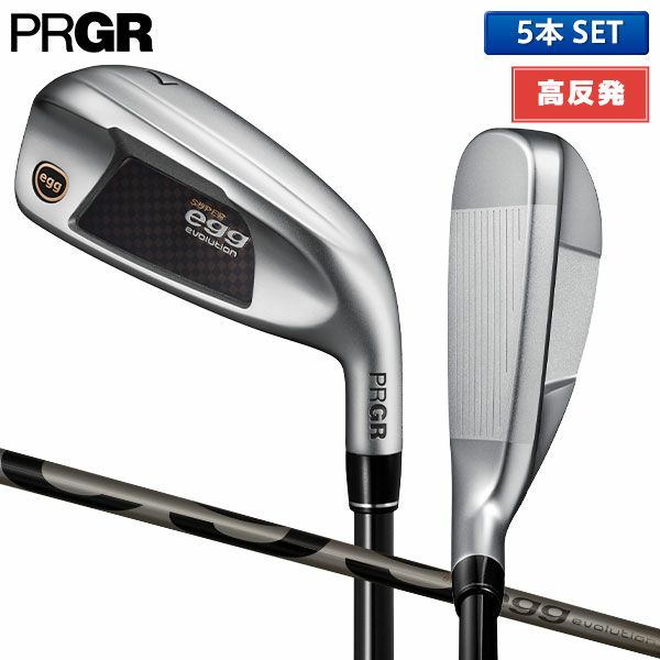 8210 PRGR egg PF プロギア エッグ 7本 M-40 SR 右利き アイアン7本 