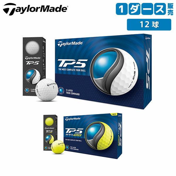 TaylorMade パター用ヘッドカバー ロサンゼルスデザイン（スマイル 