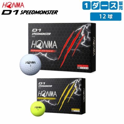 ホンマ ゴルフ｜アトミックゴルフ(公式通販)