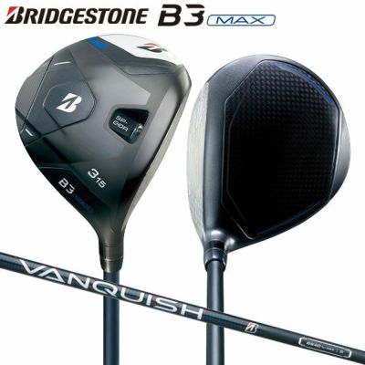 ブリヂストン B3 MAX VANQUISH BS40 for MAX シャフト 楽天市場】ブリヂストンゴルフ B3 MAX ドライバー VANQUISH BS40