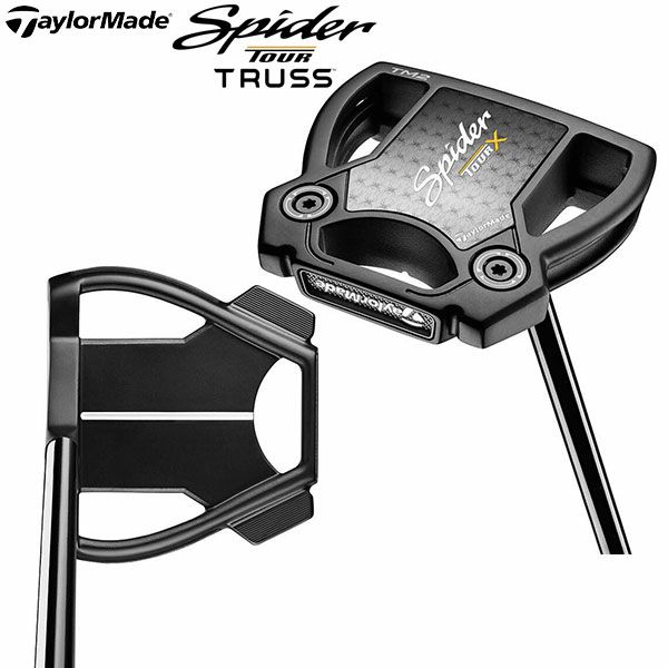 テーラーメイド スパイダー ツアーX TM2 トラスセンター パターの通販 