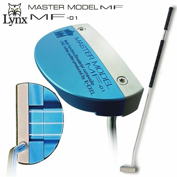 リンクス マスターモデル MF-01 マレット型 長尺 パターの通販 テレ東アトミックゴルフ