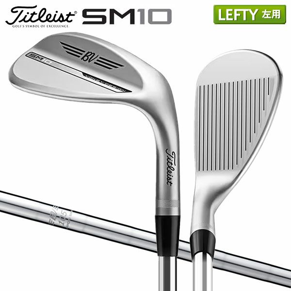 VOKEY SM10 50度56度60度セット くど