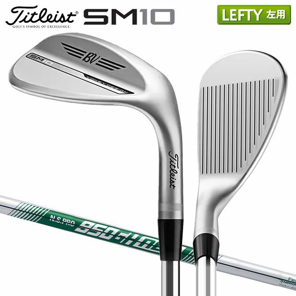 Titleist vokey 吹き掛け SM10 58度ウェッジ タイトリスト