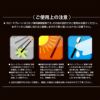 エリートグリップ スピードプレーン 2本セット 練習器具の通販