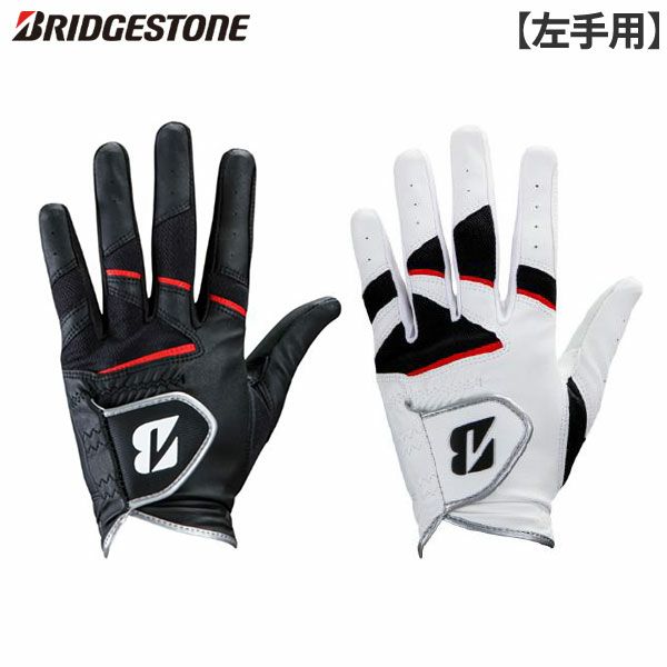 BRIDGESTONE ゴルフグローブ　 サイズ25 7枚セット　ブリヂストン glg12-5.jpg