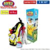 ポケットモンスター PM-JR01 PM-JR02 3-6歳 6-9歳 クラブセット