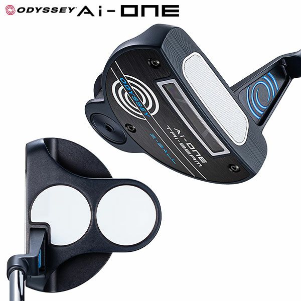 オデッセイ Ai-ONE TRI-BEAM 2BALL CH パターの通販 テレ東 オデッセイ Ai-ONE TRI-BEAM 2BALL CH パターの通販 テレ東