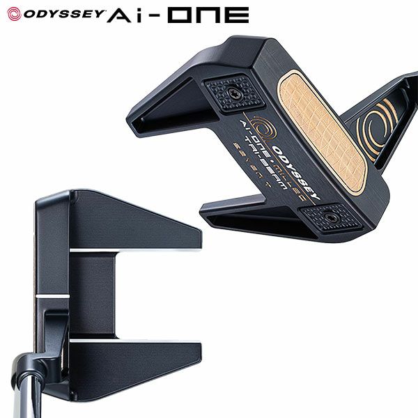 オデッセイ Ai-ONE MILLED TRI-BEAM SEVEN T パターの通販 テレ東 