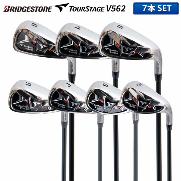 ブリヂストン ツアーステージ V562 アイアンセット 7本組(6-PW,PS,SW 