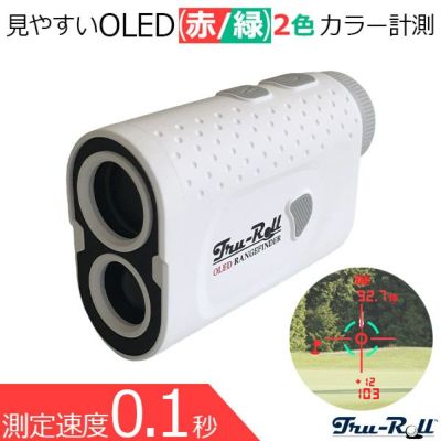 練習器具・練習用具・距離測定器｜アトミックゴルフ(公式通販)