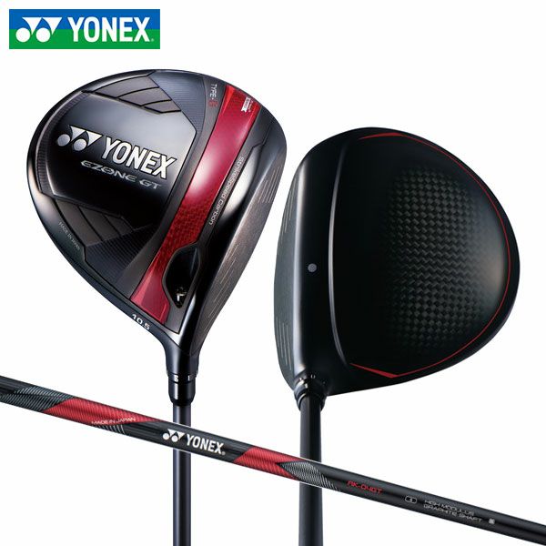 地クラブ ゴリラ GORILLA XX1 ZEROドライバー 10,5度 YONEX ULYIMUM 