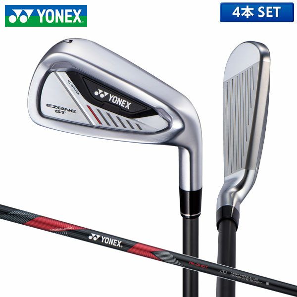 ヨネックス(YONEX) アイアン｜アトミックゴルフ(公式通販)