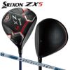 DUNLOP ダンロップ SRIXON スリクソン ZX5 ドライバー Diamana