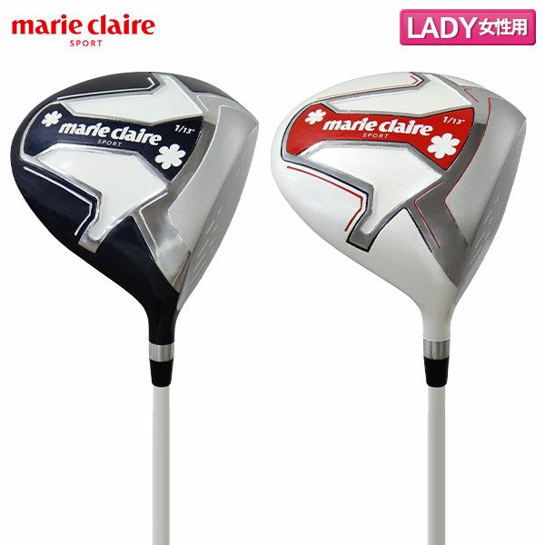 ◎送料無料】 marie claire 退ける 他 レディースゴルフ クラブセット