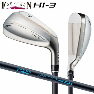 フォーティーン HI-3 ユーティリティアイアン ユーティリティ FT-40i