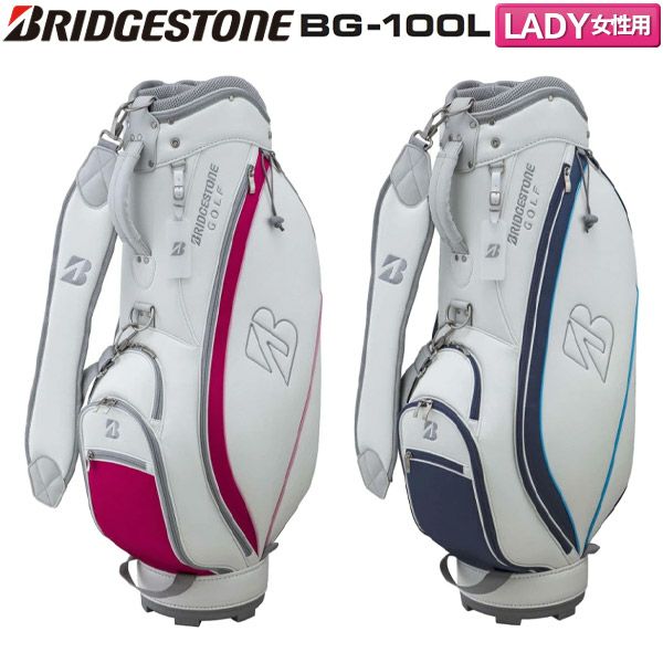 ブリヂストン BG-100L カート キャディバッグの通販 テレ東アトミック 