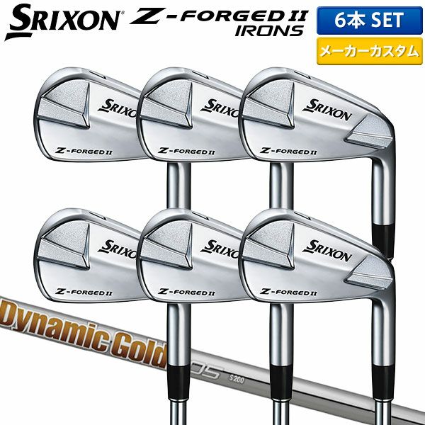 Srixon - スリクソン Zフォージド 6本セット Amazon.co.jp: DUNLOP(ダンロップ) SRIXON Z-FORGED アイアン 6