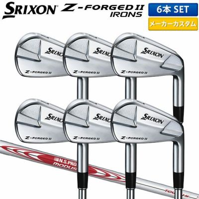 SRIXON スリクソン ZX5 Mk2 Ⅱ 4番アイアン 4鉄 4I