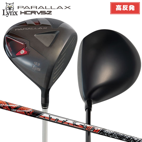 ☆Lynx リンクス PARALLAX 305 MD パララックス ミニドライバー 11.5度 