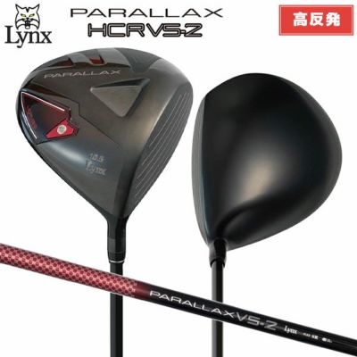 Amazon.co.jp: ヨネックス(YONEX) ジュニア用クラブセット 7本