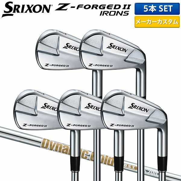 ダンロップ スリクソン Z-FORGED II アイアンセット 5本組(6-P ダンロップ スリクソン Z-FORGED II アイアンセット 5本組(6-P