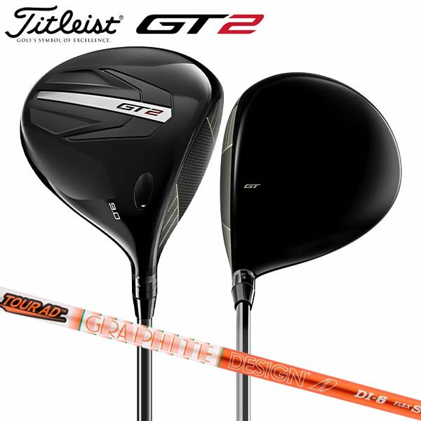 タイトリスト GT2 ドライバー ツアーAD DI カーボンシャフトの通販 
