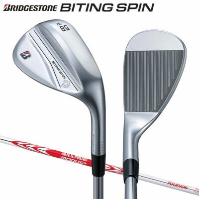 ブリヂストン BITING SPIN ウェッジ NSプロ MODUS3 TOUR 105 スチール