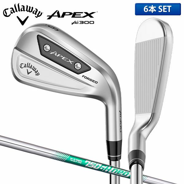 キャロウェイ APEX Ai300 アイアンセット 6本組(5-P)の通販 テレ東  