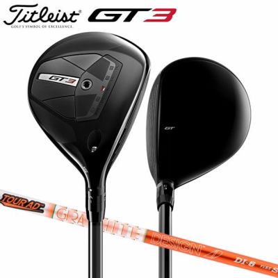 タイトリスト GT2 3w 15° スプーン単体ヘッドカバーあり