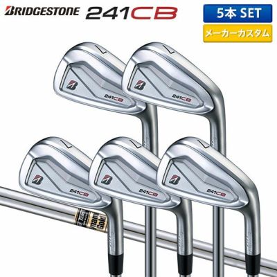 楽天市場】ブリヂストン ゴルフ 222CB＋ アイアン 6本セット（5
