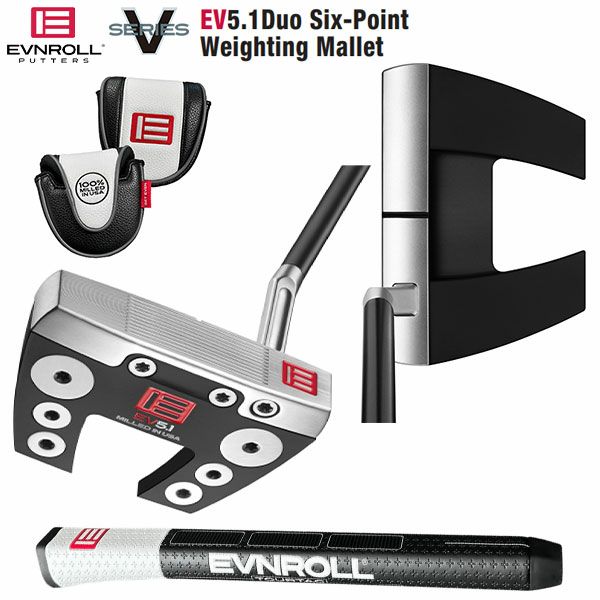 イーブンロール V-Series EV5.1Duoの通販 テレ東アトミックゴルフ