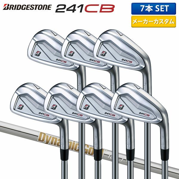 ゴルフクラブ メンズ クラブセット ブリヂストン JGR NTE0237 中古  