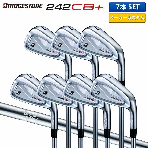 BRIDGESTONE ブリヂストン 242CB+ 4番アイアン 4鉄 いけん 4I
