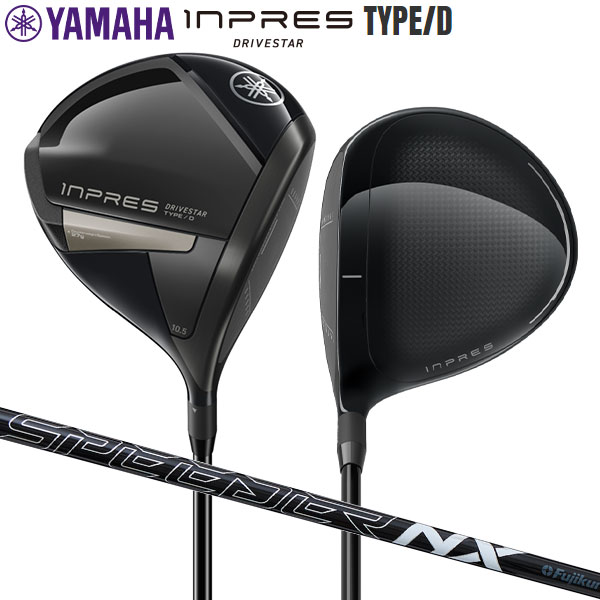 ヤマハ インプレス 薄けれ ドライブスター 11.5 R DRIVESTAR ドライバー