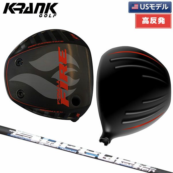クランク フォーミュラ ファイア エックス Hi-COR ドライバーの通販 