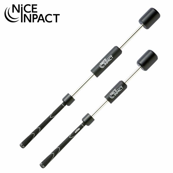 内田販売システム ナイスインパクト スイング 練習器具 AGNI-80