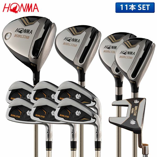 豪華】HONMA ホンマベレス メンズ ゴルフクラブ 初心者セット 15本 R 
