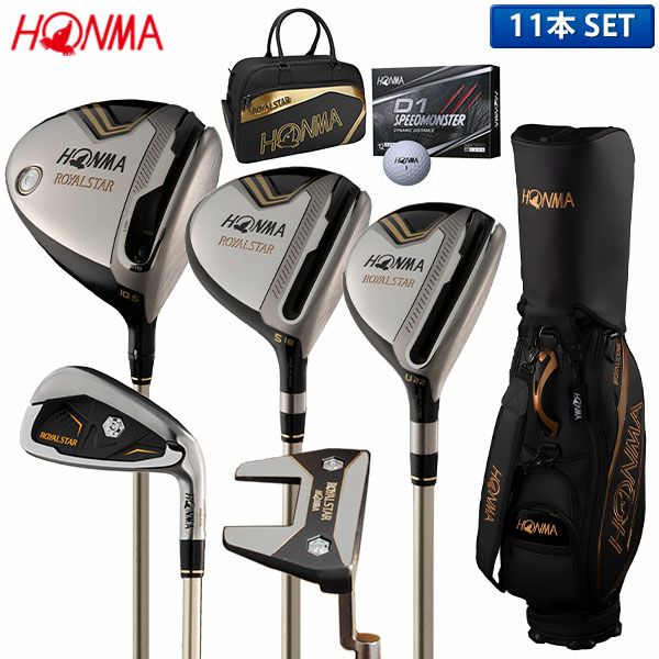ホンマ ロイヤルスター クラブセット 11本組(1W,5W,UT22,UT25,I7-I11 