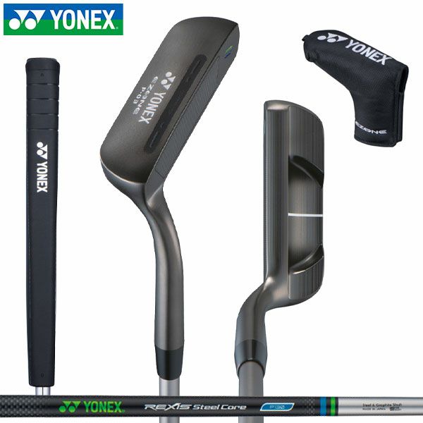 ヨネックス イーゾーン P-03 パター REXIS SteelCore P130 スチール 