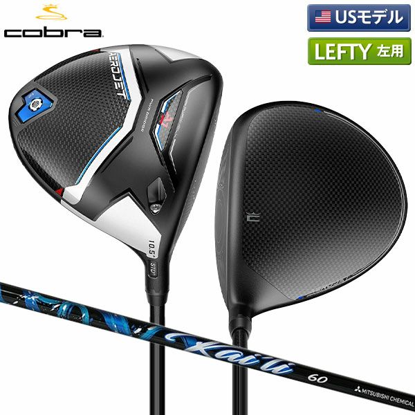コブラ Cobra Aerojet ドライバー 10.5° まずく ヘッドのみ