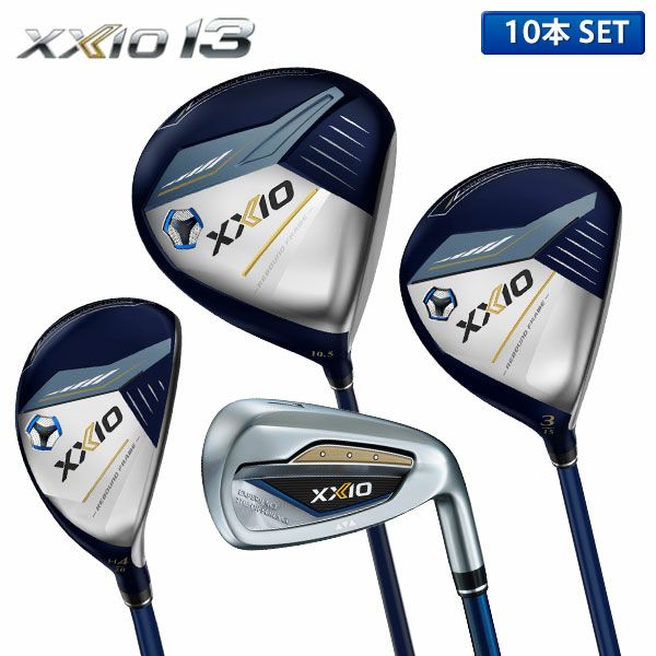 ゼクシオ10レディースアイアン 4本セット A （ダンロップゼクシオ 
