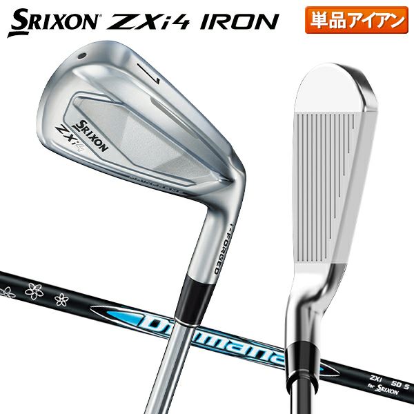 ダンロップ SRIXON スリクソン ZX4 MkII アイアン Diamana ZX-II for 