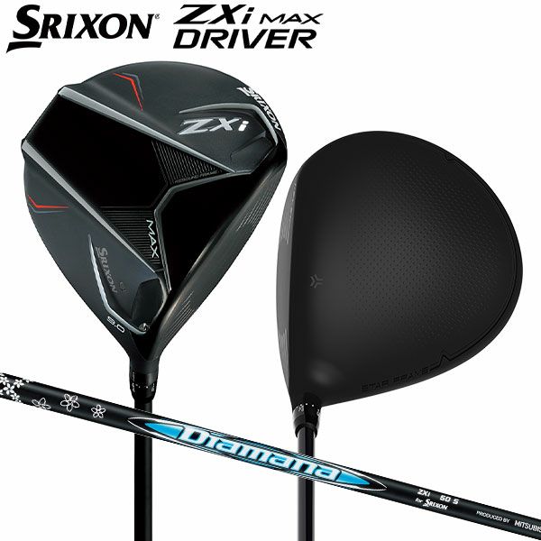 ダンロップ スリクソン ZXi MAX ドライバーの通販 テレ東アトミックゴルフ 