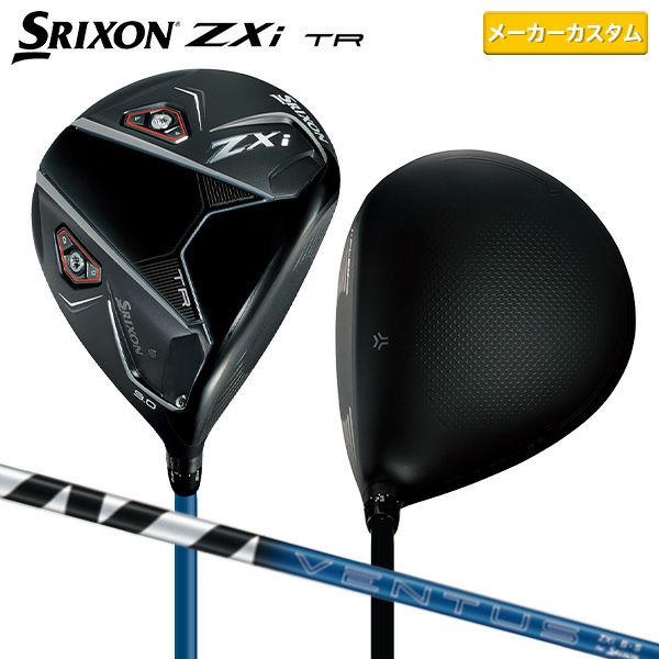 ダンロップ スリクソン ZXi TR ドライバー VENTUS ZXi5 