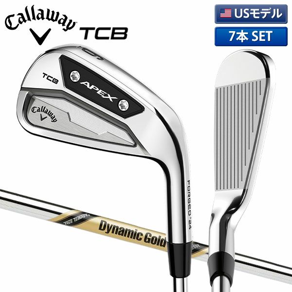キャロウェイ APEX TCB RAW アイアンセット 7本組(4-P)の通販 テレ東 